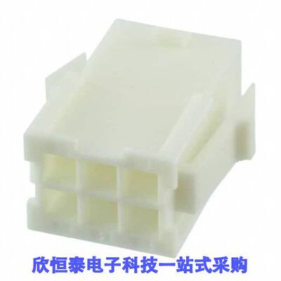 1969613-6连接器 《 CONN PLUG HSG 6POS 4.20MM    》