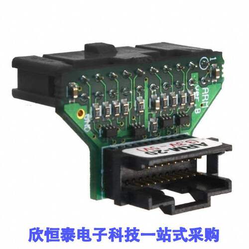 ADA-JET-ARM20开发板 《 JTAG PROBE ARM20 STANDARD VOLT    》