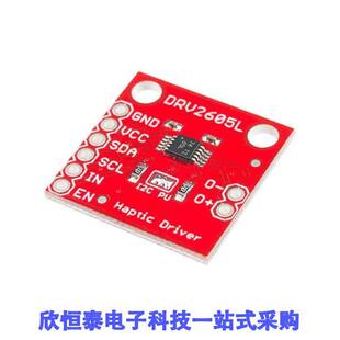 ROB-14538开发板 《 HAPTIC MOTOR DRIVER - DRV2605L 》