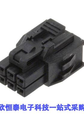 1053081206连接器 《 CONN RCPT HSG 6POS 2.50MM    》