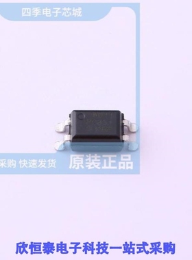 PC851XNNIP9F/PC851XNNSZ0F/PC851XNNSZ1H