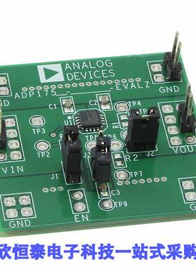 ADP1754-1.5-EVALZ开发板 《 BOARD EVAL AD1754 1.5V    》