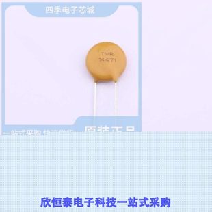 TVR14471KSY/TVR14561KSW/TVR14621BORR207F