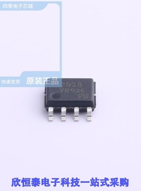 HAT2028RJ/HAT2028RJ-EL/HAT2029R