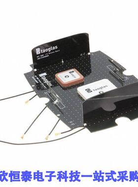MAT.500.A射频 《 MAT.500.A 6IN1 INTEGRATED ANTENN    》