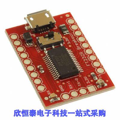 BOB-12731开发板 《 USB TO SERIAL BREAKOUT - FT232RL    》