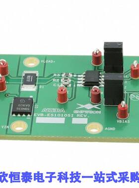 EVB-ES1010SI开发板 《 EVAL BOARD 12V HOTSWAP CTRLR    》