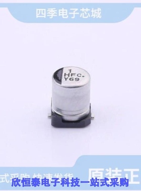 EEEFC1H1R0R/EEEFC1H220P/EEEFC1H221P