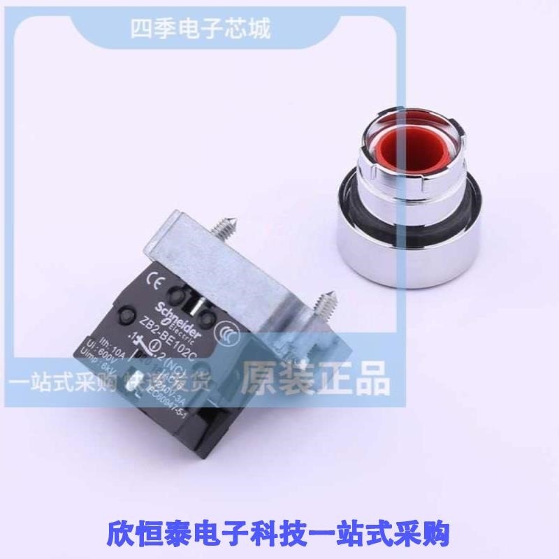 XB2-BA42C (ZB2BZ102C+ZB2BA4C)/XB2-BA61C (ZB2BZ101C+ZB2BA6C)