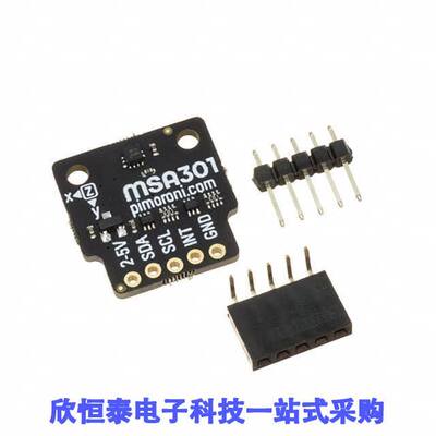 PIM456开发板 《 MSA301 3DOF MOTION SENSOR BREAKO    》