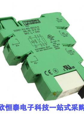 2967235继电器 《 RELAY GEN PURPOSE DPDT 6A 12V    》