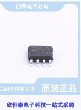 KP2201SGA/KP2203LGA/KP2205LGA