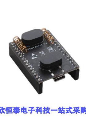 ESP8266-DEVKITS开发板 《 ESP8266 WROOM FLASHING BOARD    》