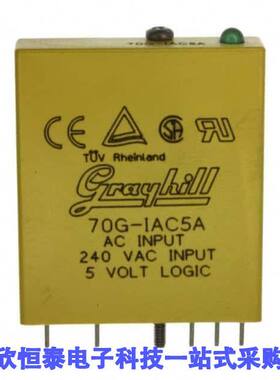 70G-IAC5A继电器 《 AC INPUT MODULE 240V    》