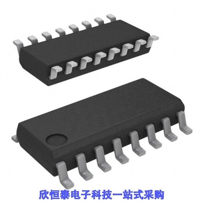 SI4732-A10-GS/SI4734-B20-GM/SI4734-B20-GMR