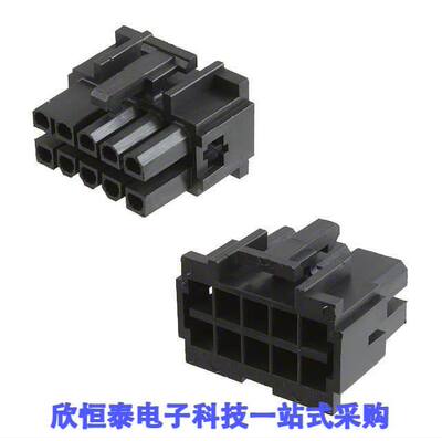 0015975101连接器 《 CONN RCPT 10POS DUAL MINI-FIT    》