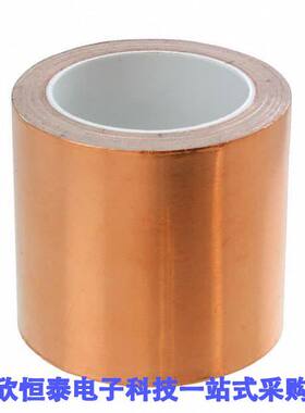 2-6-1125射频 《 RF EMI SHIELDING TAPE 18'X2