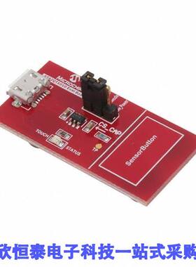 AC160219开发板 《 AT42QT1010 EVALUATION KIT    》