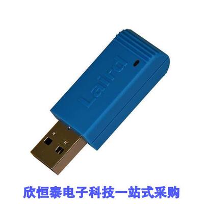 BT900-US射频 《 MOD BLUETOOTH DONGLE USB V4.0    》