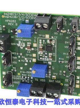 BQ24072EVM开发板 《 EVAL MODULE FOR BQ24072    》