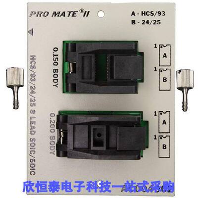 AC004002开发板 《 MODULE SKT PROMATEII 16SOIC    》