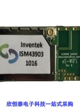 ISM43903-R48-L54-U/ISM43907-WBM-EVB/ISM43907-WM-EVB