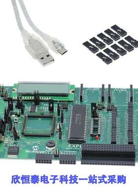 DM160228/DM160229/DM160230