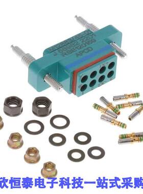 RSE120159继电器 《 LOW PROFILE 2 POLE/5 AMP WC    》