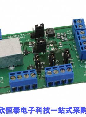 BQ25010EVM开发板 《 EVALUATION MODULE FOR BQ25010    》