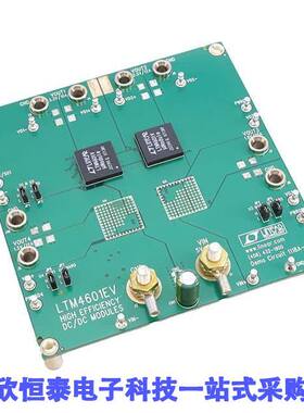 DC1118A-A开发板 《 EVAL BOARD FOR LTM4601    》