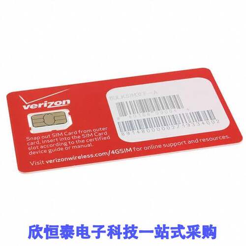NL-SIM-COM射频 《 SIM 4G VERIZON 3FF    》