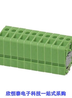 1700037/1700046/1700053