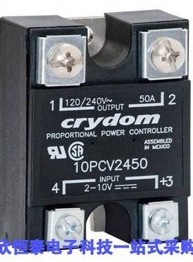 10PCV2450继电器 《 SSR RELAY SPST-NO 50A 100-240V    》