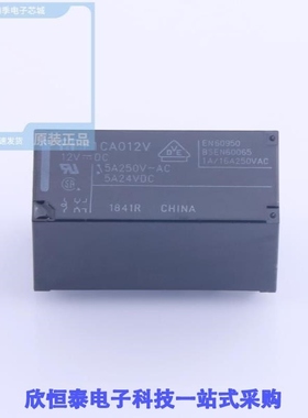 FTR-F1CA012V/FTR-F1CA024V/FTR-F1CL005R