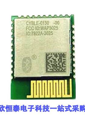 CYBLE-013030-00射频 《 RX TXRX MOD BLE 4.1 TRC ANT SMD    》