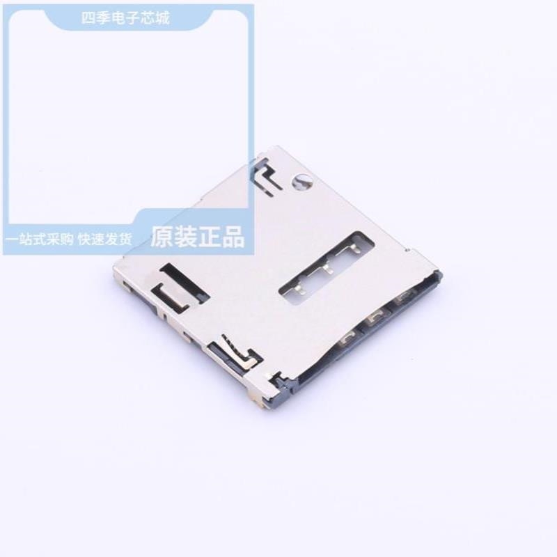 SMC-214-ARP7/SMC-216/SMC-216-ARP6