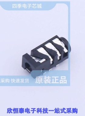 PJ-35373/PJ-35375/PJ-3537S