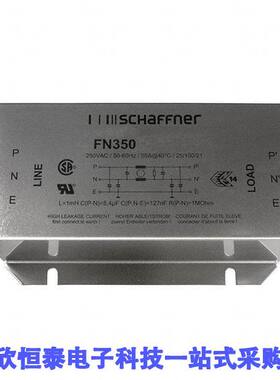 FN350-55-24滤波器 《 LINE FILTER 250VAC 55A CHASS MNT    》