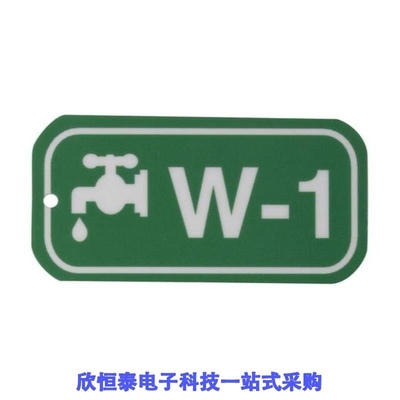 105684/105706-HMC532LP4/1057094-1