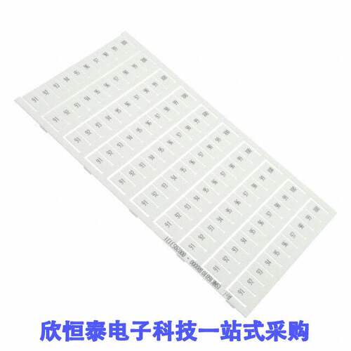 1SNK160101R0000连接器 《 SNK PRE-PRINTED    》