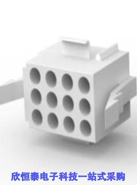 1-480275-0/1-480276-0/1-480277-0