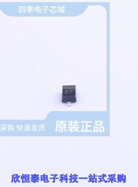 PMEG1030EJ,115/PMEG1201AESFYL/PMEG120G10ELR-QX