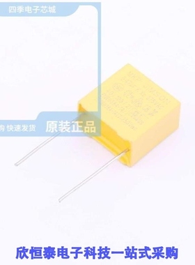 MKP474K275A05/MKP474K275A15/MKP474K275A18