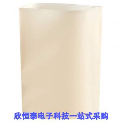 5088450-2连接器 《 PULL TAB LOOP 10POS SO【ET CONN    》