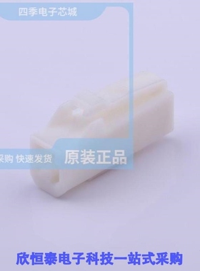 MG651194/MG651201/MG651201-4