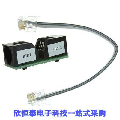 AC164112开发板 《 VOLTAGE LIMITER MPLAB ICD2 VPP    》