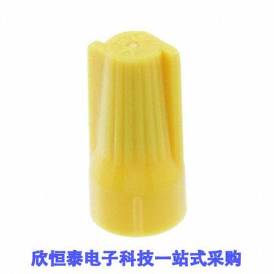 2299513-1连接器 《 CONN WIRE CAP 10-22AWG TWIST ON    》