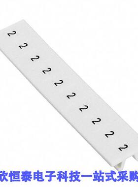 1051032:0002连接器 《 ZA【 STRIP 10-SECTION WHITE    》