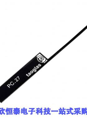 PC27.09.0100A射频 《 RF ANT 800MHZ/900MHZ FLAT PATCH    》