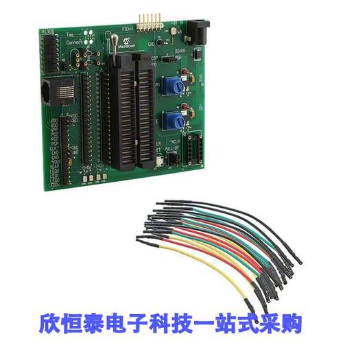 AC162049-2开发板 《 MOD PROGR UNIV MPLAB ICD2 ICD3    》